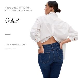NEW GAP 100% Organic Cotton Button-Back Big Shirt